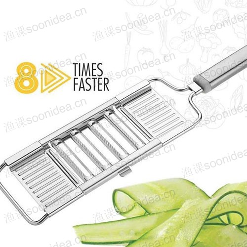  8x Multi-Purpose Slicer