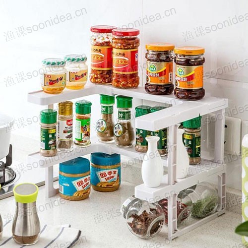  Adjustable Space Rack