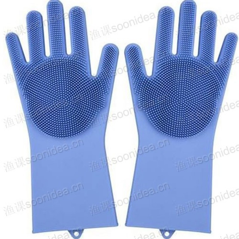 Kitchen Dino Silicone Gloves