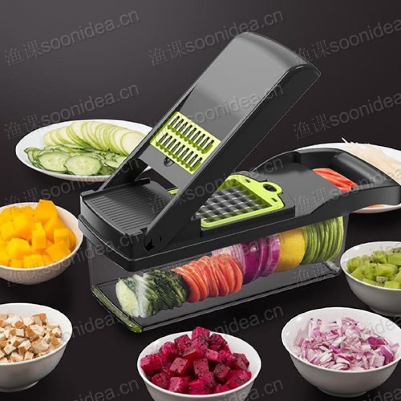 Flip Cooker 